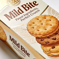 Boîte pliante personnalisée pour biscuits et gâteaux, emballage alimentaire de qualité supérieure pour la vente au détail
