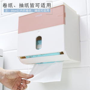 Levijia – porte-boîte à mouchoirs double couche, fixation murale, sans perçage, étanche, pour salle de bain, toilettes, gris nordique - Product Image 4