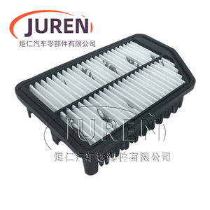 Filtro de Aire para Auto Juren, Tamaño Estándar, Repuesto para Vehículo - Product Image 4