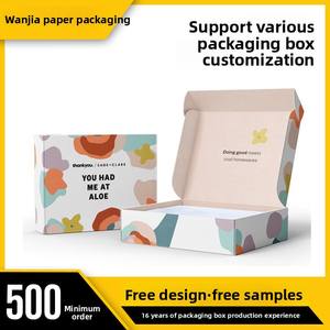 Corrugated Eco-Friendly Recyclable Packaging <b>Box</b> Customized <b>Small</b> Batch Express <b>Box</b> Clothing <b>Gift</b> <b>Box</b> Printing Custom Decoration - Product Image 2