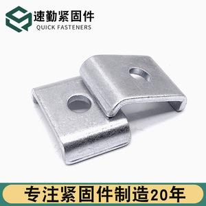 Perfil de acero tipo C con hebilla y un solo orificio, galvanizado, de acero al carbono Q235, para la industria de la construcción y soportes sísmicos. - Product Image 3