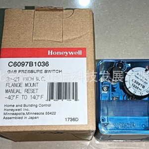 Interruptor de presión Honeywell C6097B1036, producto original, precio a consultar por separado, diez veces la compensación en caso de falsificación. - Product Image 4