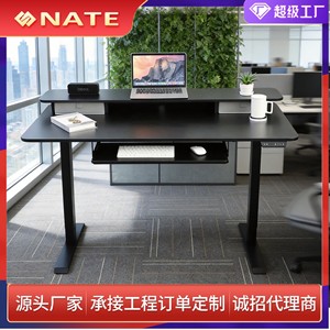 Bureau d'ordinateur électrique réglable en hauteur, double moteur, double plateau, structure métallique thermolaquée, pour usage domestique ou professionnel - Product Image 5