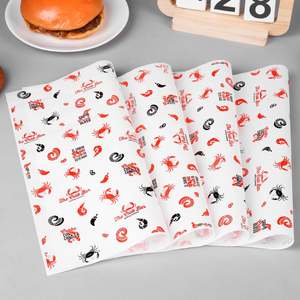 Papier à hamburger jetable personnalisé, résistant à la graisse, papier ciré résistant à l'huile pour l'emballage alimentaire - Utilisation pour gâteaux, pizzas, collations, pain - Product Image 2
