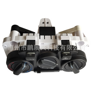 ใช้ได้กับแผงสวิตช์ Tiida Livina Junyi Ac ปี 2005 2010 ตัวควบคุมแบบแมนนวล ABS รูปทรงสี่เหลี่ยมผืนผ้า ติดผนัง - Product Image 1