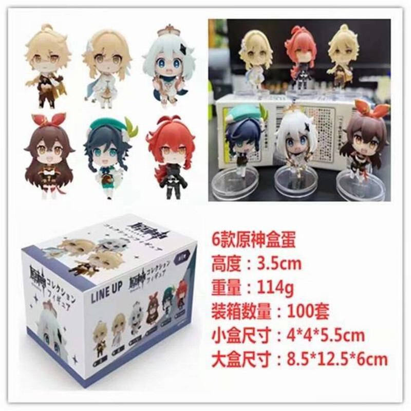 ( 6pcs/set) with box