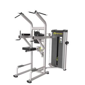 DFT-1909 Promotion <span class=keywords><strong>Appareil</strong></span> de <span class=keywords><strong>musculation</strong></span> assistée par <span class=keywords><strong>poids</strong></span> pour tractions et dips, Équipement de fitness commercial pour salle de sport - Product Image 3