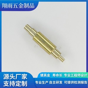 Custom Machined Parts Turning Precision Finishing Max Diameter 20 Max Length 80 For Electrical Contacts - Product Image 3