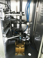 Machine de remplissage et de scellage de sachets liquides FTC-4S-L4