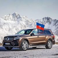 Drapeau de voiture personnalisé Haïti, décoration de voiture pour la Journée de l'Indépendance nationale