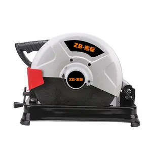 2023 Hot sale 14 inch electric power metal chop saw 2500W industrial grade durable cut off machine