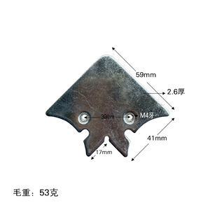 บานพับที่สำคัญสุดสร้างสรรค์ทำจากสแตนเลสใช้ในห้องครัวห้องนั่งเล่นตัวเชื่อมต่อตู้อพาร์ตเมนต์ - Product Image 1
