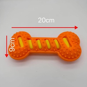 <strong>Dog</strong> Toy TPR Squeaky Bite-Resistant Teeth-Grinding Interactive Training Puppy Chewable <strong>Bone</strong> - Product Image 4