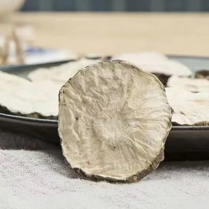 Thé à la racine de maca jaune noire en livraison gratuite de haute qualité - Product Image 3