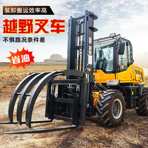 Four-Wheel Drive 3 5T Fork Integrated Lifting Factory <b>Internal</b> <b>Combustion</b> Handling Forest Farm Dedicated - Product Image 4