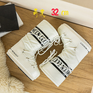 Bottes de neige Fashion <span class=keywords><strong>Moon</strong></span> doublées de <span class=keywords><strong>fourrure</strong></span>, nouvelle collection hiver 2026, semelle épaisse, chaudes, antidérapantes, durables, bottes de ski hautes pour femmes - Product Image 6