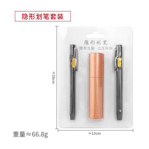 Warmte Uitwisbare Krijt Pen Set 2 Pen Met 20 Navullingen Quilten, Naaien, Knutselen En Kleermakerij - Product Image 3