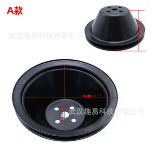 V Belt <b>Pulley</b> Steel 1 Groove Style A B C For Chevrolet SBC262 265 267 283 302 305 307 327 Engines - Product Image 2