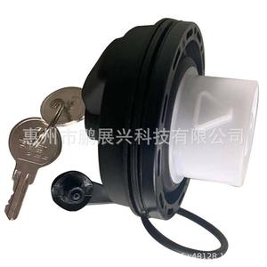 Bouchon de réservoir de carburant Isuzu 22720375 noir ABS, bouchon intérieur pour véhicules Ascender Hombre NPR avec clé - Product Image 2