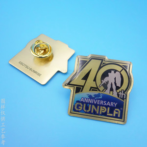 Pin de Metal Bronce Conmemorativo del 40 Aniversario de Gundam, Accesorio Coleccionable de Regalo - Product Image 2