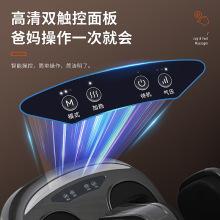 Leg Massager Foot And Leg Airbag Kneading Massage <b>Plug</b> In Silver Gray - Product Image 2