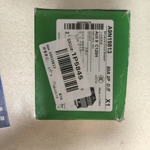 A9N19813 Acti9 C120H 80A 2P D 80A 2 D GB/T 10963.1 <span class=keywords><strong>2023</strong></span> 10 Disjoncteur miniature PLC - Product Image 1