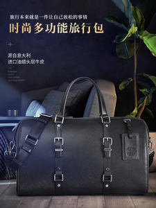 Oxford — sac en bandoulière pour hommes, sac de voyage d'affaires de loisirs, essentielle de rangement solide, compartiment scientifique, grande capacité - Product Image 5