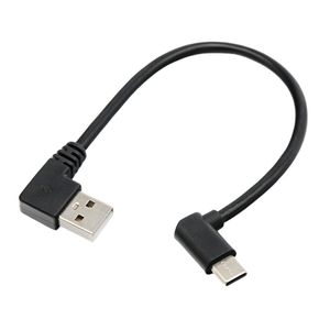 Type C Data <b>Cable</b> 0.5m Black Universal For Android Fast <b>Charging</b> Gaming - Product Image 1