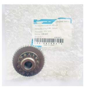 Starter Gear Dual Gear for <strong>CFMOTO</strong> Linhai 500 600 <strong>625</strong> Z6 U6 X6 CF188 X5 U5 Z5 ATV UTV 0180-091005 Goes 520 525 625i Max - Product Image 4