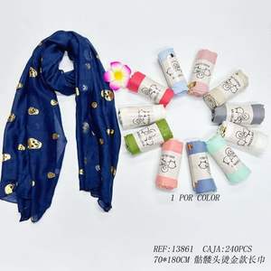 Écharpe longue à imprimé crâne 70x180cm, imitation soie, accessoire de mode pour femme, décontractée, toutes saisons - Product Image 4