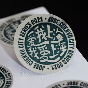 Etiquetas Adhesivas de Vinilo Redondas con Logotipo en Relieve, Diseño Personalizado, Resistentes al Agua, Venta al Por Mayor para Perfumes - Product Image 2