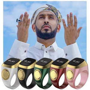 Thông minh hồi giáo hồi giáo OEM điện tử zikir truy cập kỹ thuật số azan Đồng hồ báo thức tasbeeh tasbih zikr Vòng iqibla PCB FPC - Product Image 2