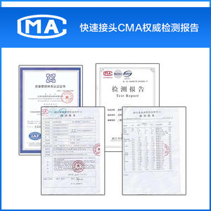 Direct Drinking Water <b>Machine</b> Clipless Connector 2/3/4 Point Tee for RV <b>Car</b> White Quick Connector for Water Filter Parts - Product Image 5