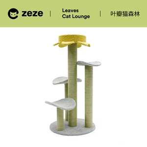 Çin üretimi sıcak satış toptan Scratch sonrası <span class=keywords><strong>Sisal</strong></span> kedi tırmalama ağacı - Product Image 4