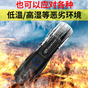 Lampe torche Hannah 5800Mh rechargeable à LED tactique portable pour l'extérieur, longue portée, lumière vive - Product Image 5