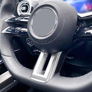 Housse de volant Mercedes-Benz, argent électroplaqué, noir piano, ABS, fixation adhésive, modèle 2022 - Product Image 1