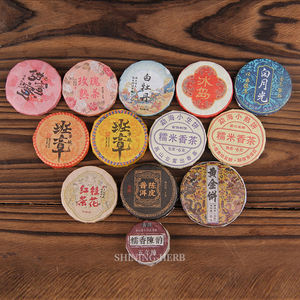 Yunnan koleksi sampel teh (13 rasa) mawar matang Pu'er Tuo, kue Pu'er mentah, teh hitam Dianhong, teh putih Sinar Bulan - Product Image 2