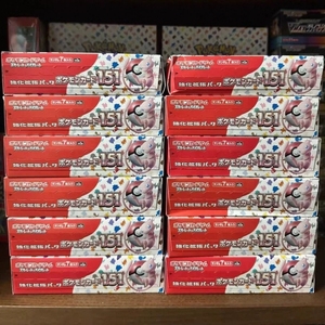 Caja de Sobres de Cartas Coleccionables Pokémon 151 SV2a, Versión Japonesa, Sellada y Auténtica, con Arte de Pikachu, Serie Mega - Product Image 2