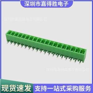 บล็อกขั้วต่อ PCB แบบเสียบได้ 3.81 มม. ขั้วต่อ Mc1.5 G สีเขียว 2p 22p อินเทอร์เฟซ AC DC - Product Image 5