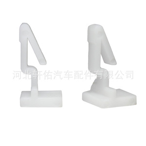 Toyota Lexus Highlander Interior <b>Trim</b> Mounting <b>Clip</b> 52535-28020 Plastic Replacement Part - Product Image 4