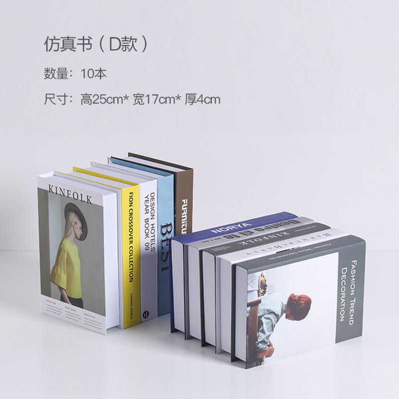 Type d'ensemble de 10 livres artificiels (répartition aléatoire)