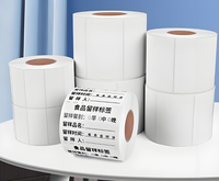 Rouleau d'étiquettes thermiques directes et étiquettes thermiques 4*6 pouces avec différentes tailles