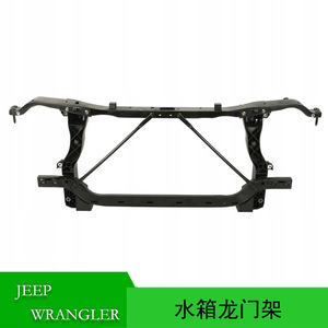 JEEP Wrangler Water Tank Gantry 68617362AA 68292503AE JL Model <b>Plastic</b> Cargo Carrier <b>Bracket</b> - Product Image 5