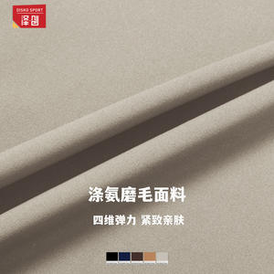 Pantalones Cortos de Yoga de Cintura Alta Zechuang para Mujer, Control de Abdomen, Moldeadores, para Entrenamiento, Fitness, Ejercicio, Running, Deportes DDK9172 - Product Image 5