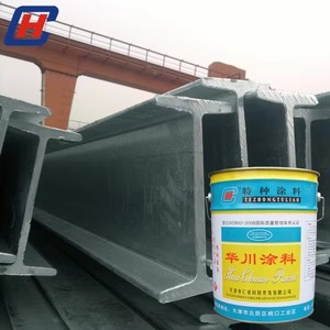 Pintura Azul Anticorrosiva <span class=keywords><strong>de</strong></span> 3 Capas para Tanques <span class=keywords><strong>de</strong></span> Acero, Puentes y Equipos <span class=keywords><strong>de</strong></span> Construcción en India - Product Image 3