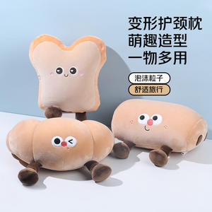 Oreiller de voyage en forme de U, type pain, 28x24x10cm, en polyester, portable, coussin de soutien pour la sieste au bureau, design confortable - Product Image 1