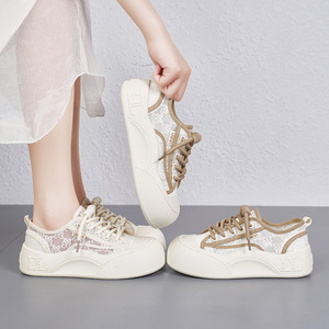 Zapatillas Deportivas de Plataforma con Malla de Encaje Beige para Mujer, Transpirables, Casuales, para Uso Diario y Urbano - Product Image 1