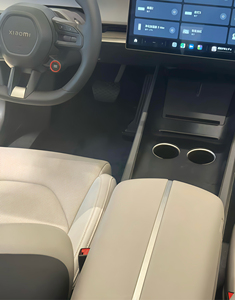 物美价廉的中国顶级新品牌Yu7 - Product Image 4