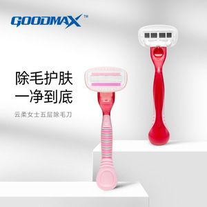 Rasoir manuel Goodmax pour femme à cinq lames, outil d'épilation pour les aisselles et le corps entier, lavable à l'eau - Product Image 1