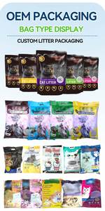 ทรายแมวเบนโทไนต์เฉียนอ้าย 10 ลิตร - Product Image 2